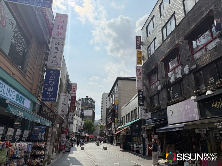 Insadong [SISUNNEWS DB]