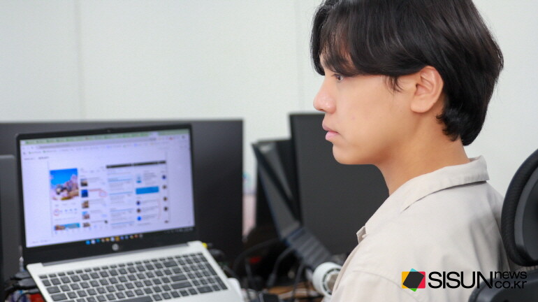 단체여행팀 유성현 [시선뉴스 DB]