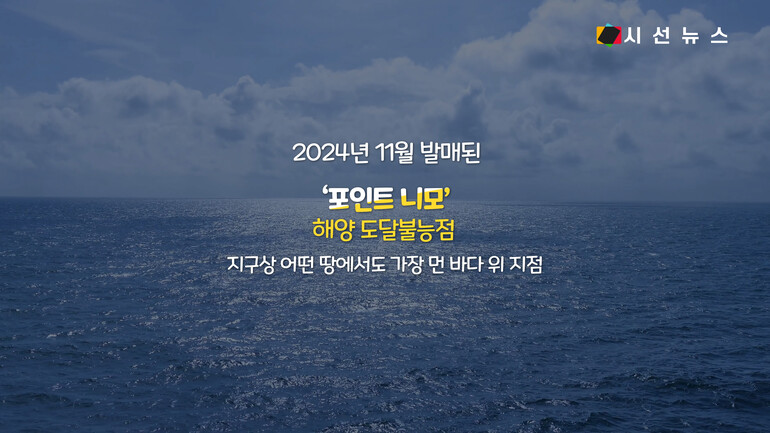 [사진출처 : '윤하' 인스타그램, 위키피디아, 언스플레쉬, 픽셀스]